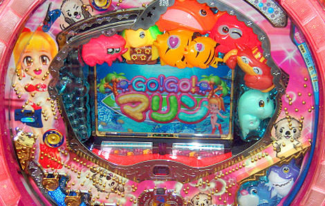 pachinko