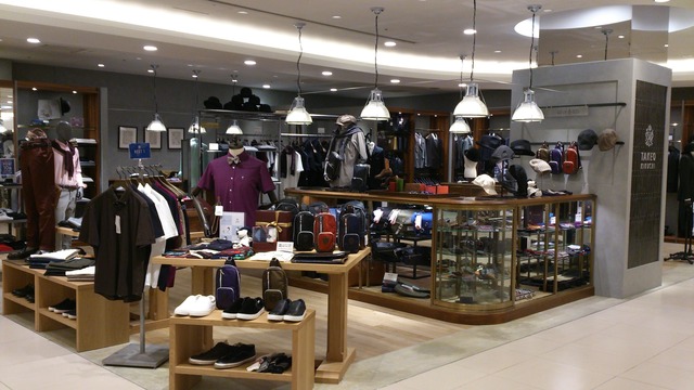 タケオキクチのワールドがリストラ開始