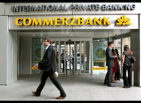 マイナス金利を導入したドイツ・コメルツ銀行