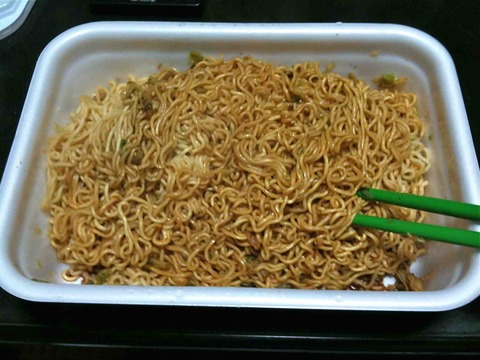 img_1247049_37257703_0