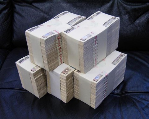 o0640051210994222070