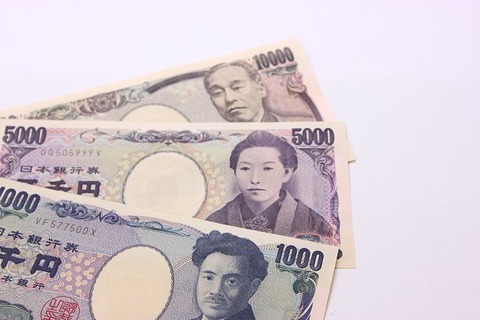 ハイパーインフレで1ドル1000円の時代へ