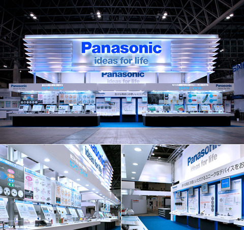 photo_ctec2008-panasonic
