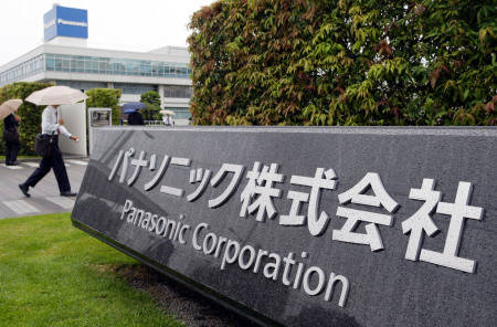 3645cc69d465c7314e6bffc65249d7ab