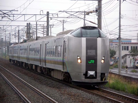 ccf4f9d52a11712202f2ec617e23edb4