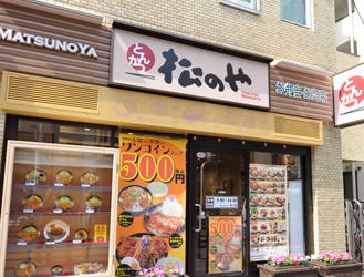 とんかつの松の屋が人気