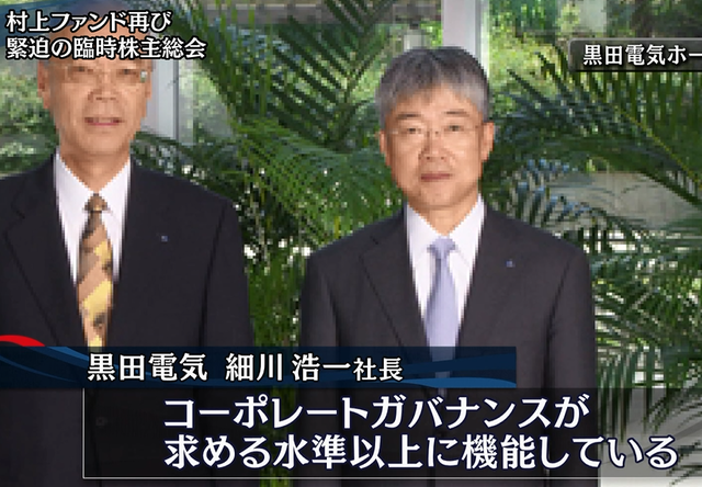 SnapCrab_NoName_2015-8-22_0-27-23_No-00