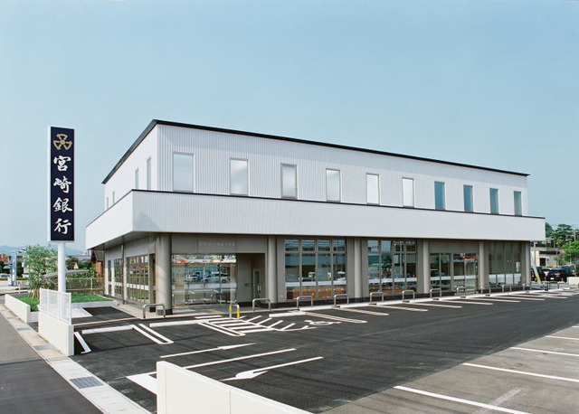 宮崎銀行横領黒木英史