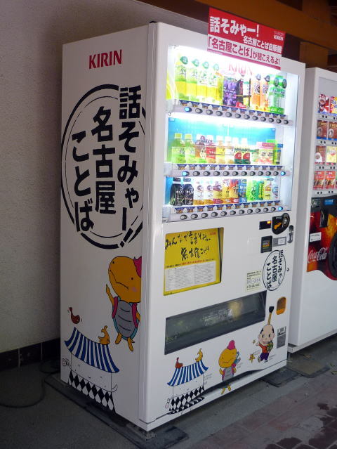 o0480063912374316416