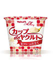 カップdeヤクルト