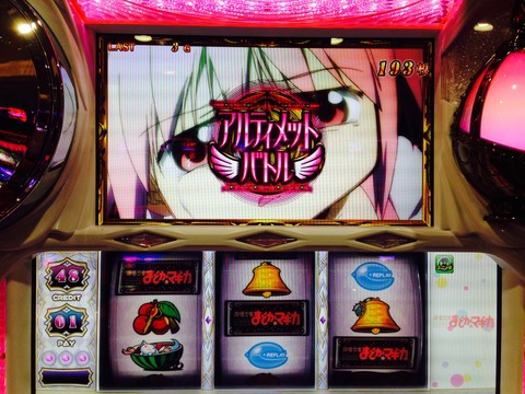 f554153803b9caeaa0775999b9d80b43