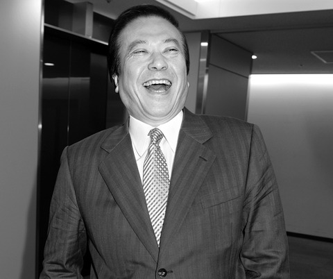 ブラック企業ゼンショーの社長涙目