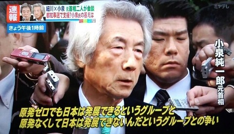 fc2_2014-01-19_18-15-40-881