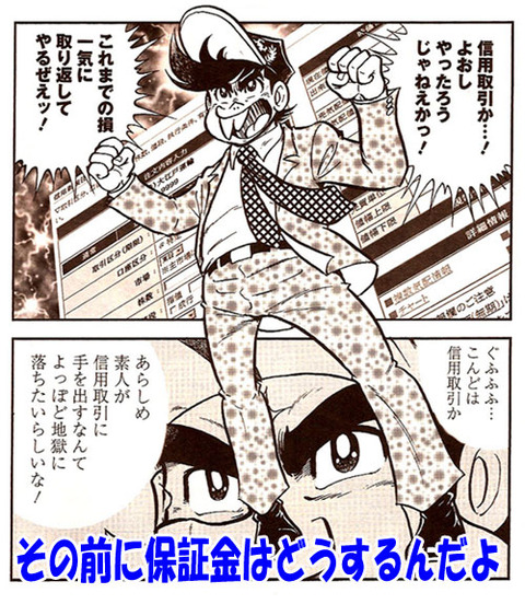 aa012568146ee5bb38e01ed07dac83a8