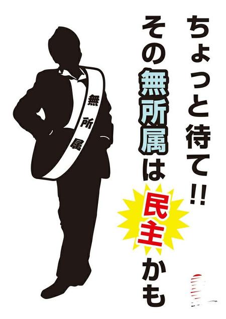 これはおもしろい