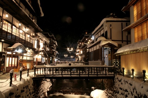 母親と温泉旅行