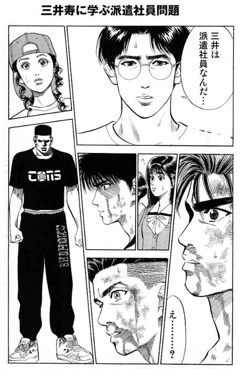 e9d98fa1d5d2b3ebf88c-1024