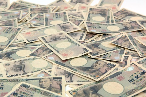 o12000797e1357737871857_1