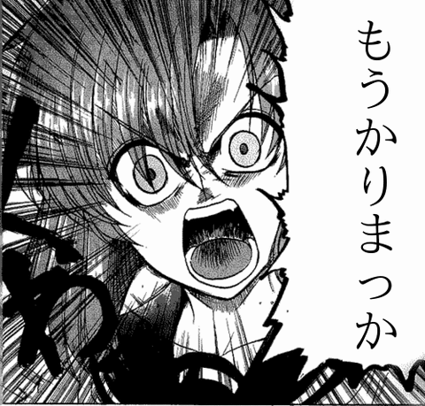 732164b0c45629e3679c469ac0bf0d686c606d15