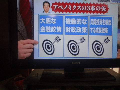 img_1519857_63165685_0