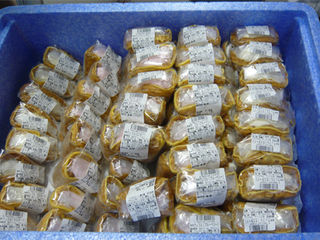 bba4d61977b80ab646167d6598841c2d