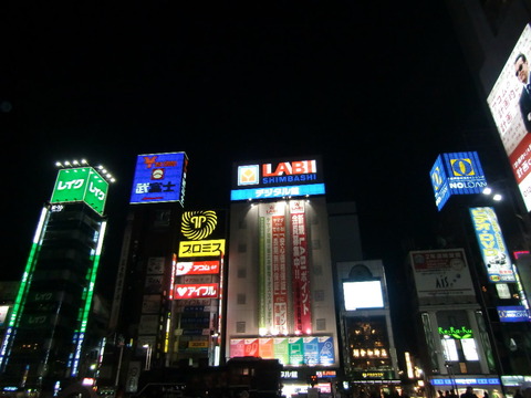 img_90756_9622920_0