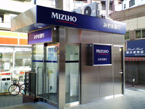 mizuho-thumb