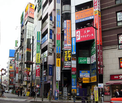 061117-233531-aIMG_5357