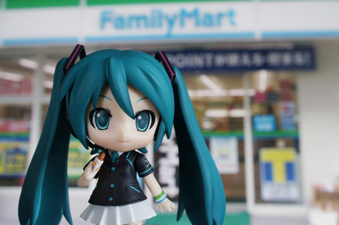 8030127763_180d1fae5d_b