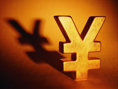 000cf1a48a860d9fe40922