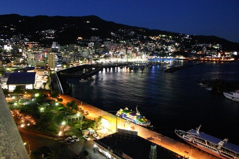 社員旅行で熱海