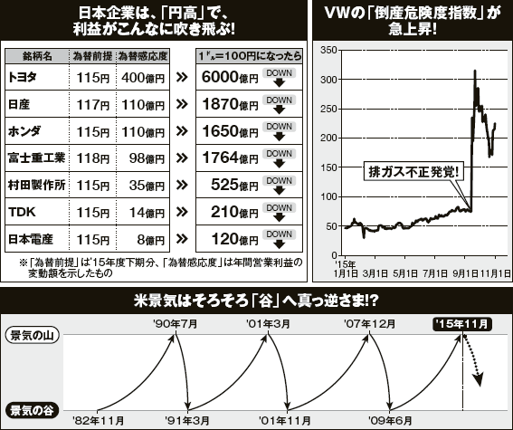 img_4388a98efe2136e604b3fc83b8e8ac0e31465