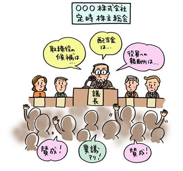 image_economicnews05