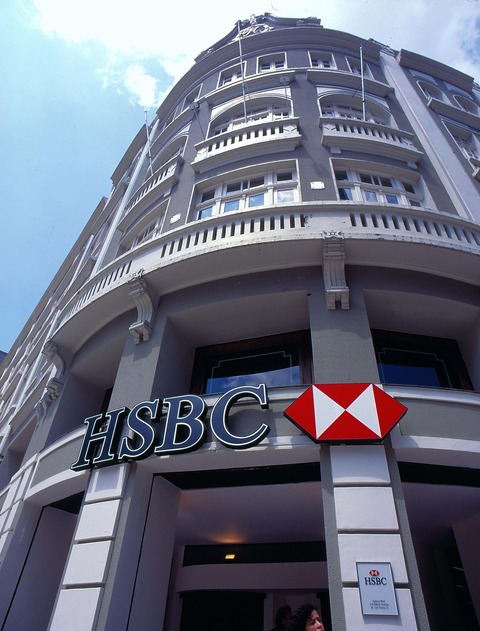 hsbc_building