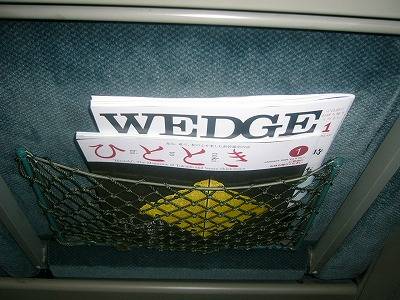 img_1162670_24447019_5