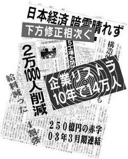 68591c2961617c2417724c9b48854c6a