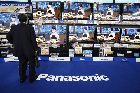 1031_panasonic_jpg