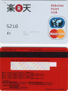 t02200292_0350046510599855330