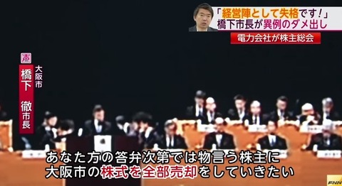 20140628223911sadasdui