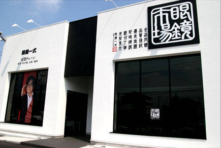 c802787960715472b03a16ebb7a60f2a