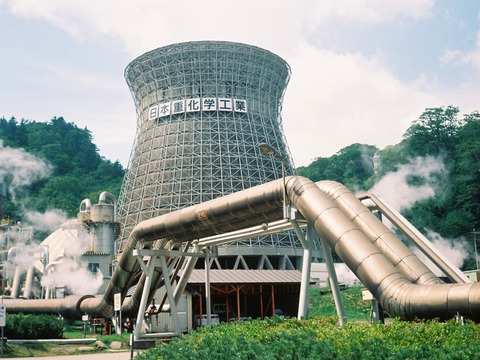 MATSUKAWA_Geothermal_power_station_Iwate,JAPAN