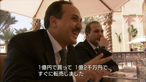 なせか、こういう感じのオーラーを出す人は長くないですね