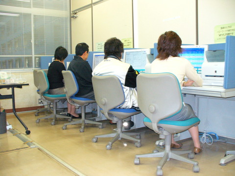 hellowork