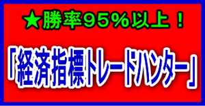 1220_keizai