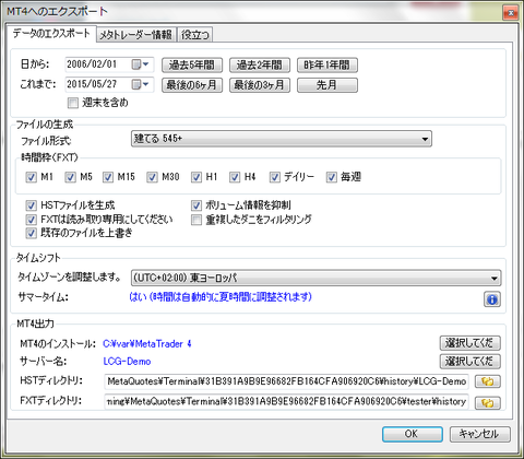 68c03b57.g