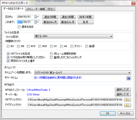 dbaada6f.g