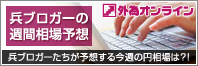 ���٥���饤���ʼ�֥������ν���ͽ��