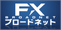 FX�֥����ɥͥå�
