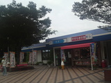 c288467a.jpg
