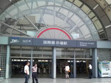 c6f50040.jpg